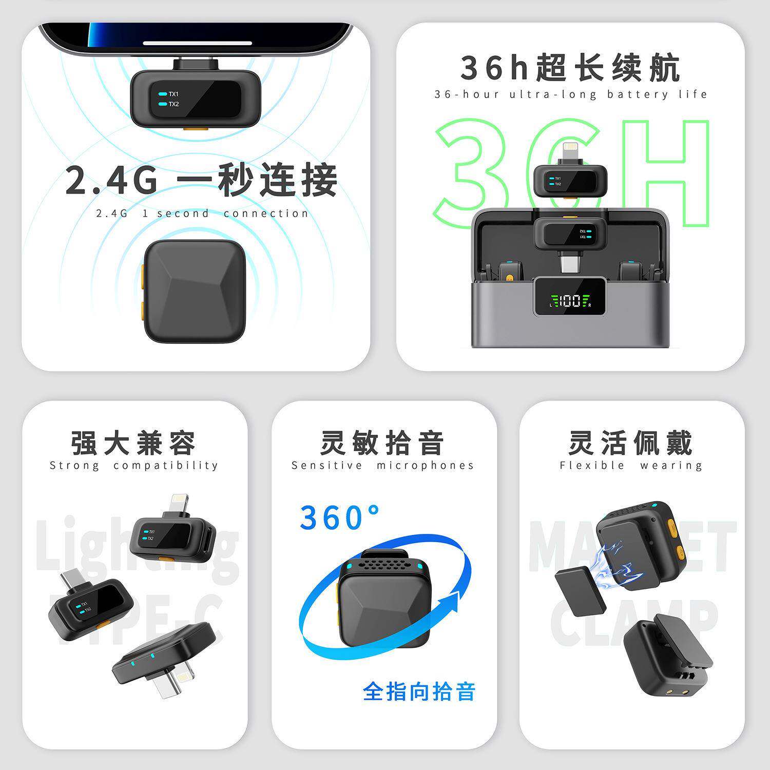 797 2新款Q18播视频2双麦噪双接受带仓手收音直降机无线领夹麦克