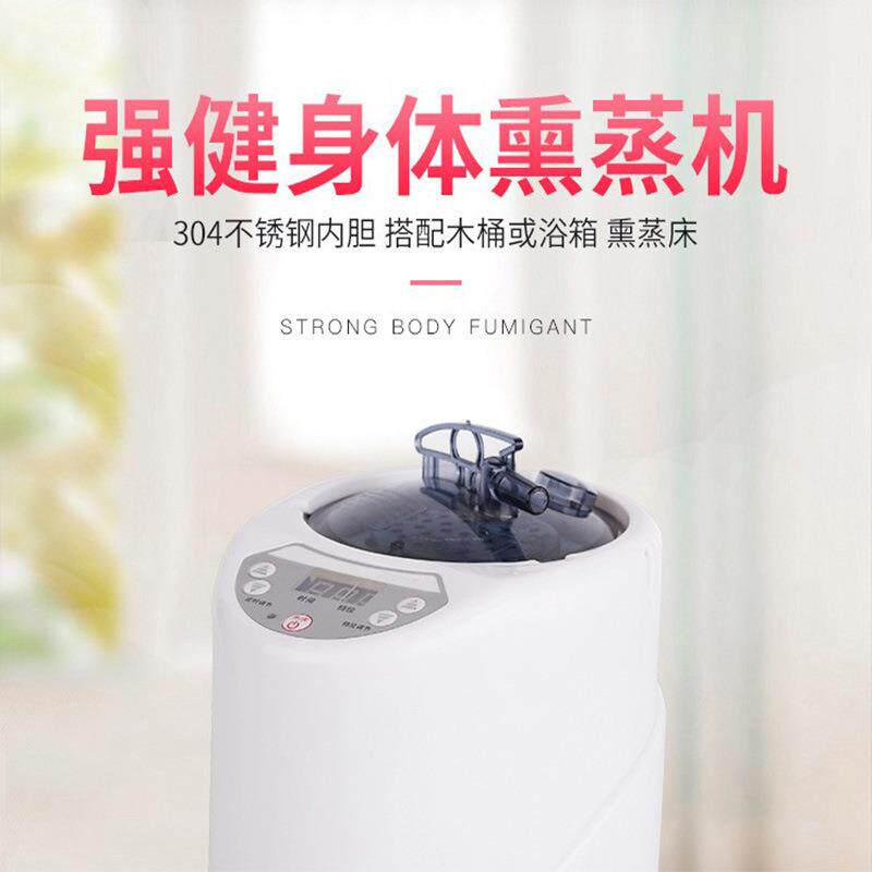 汗叠蒸LGL箱家用便蒸携折桑房熏蒸机汗蒸房蒸汽式桑拿拿浴箱汗房
