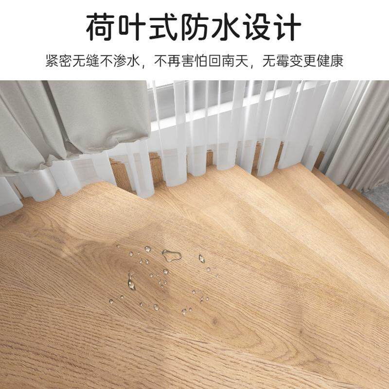 阁楼别墅包楼梯强化多实层实木板踏钢步板架水泥木楼梯踏板台KEB