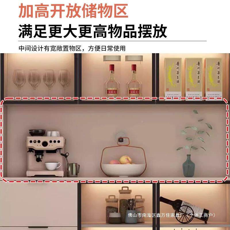 实木餐边柜靠墙一体高储柜物轻奢家用茶水柜现代约款玻璃门SCG简