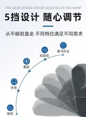 床头靠垫宿舍学沙生椅靠坐背AL101841垫懒人发折叠榻榻米躺寝室下