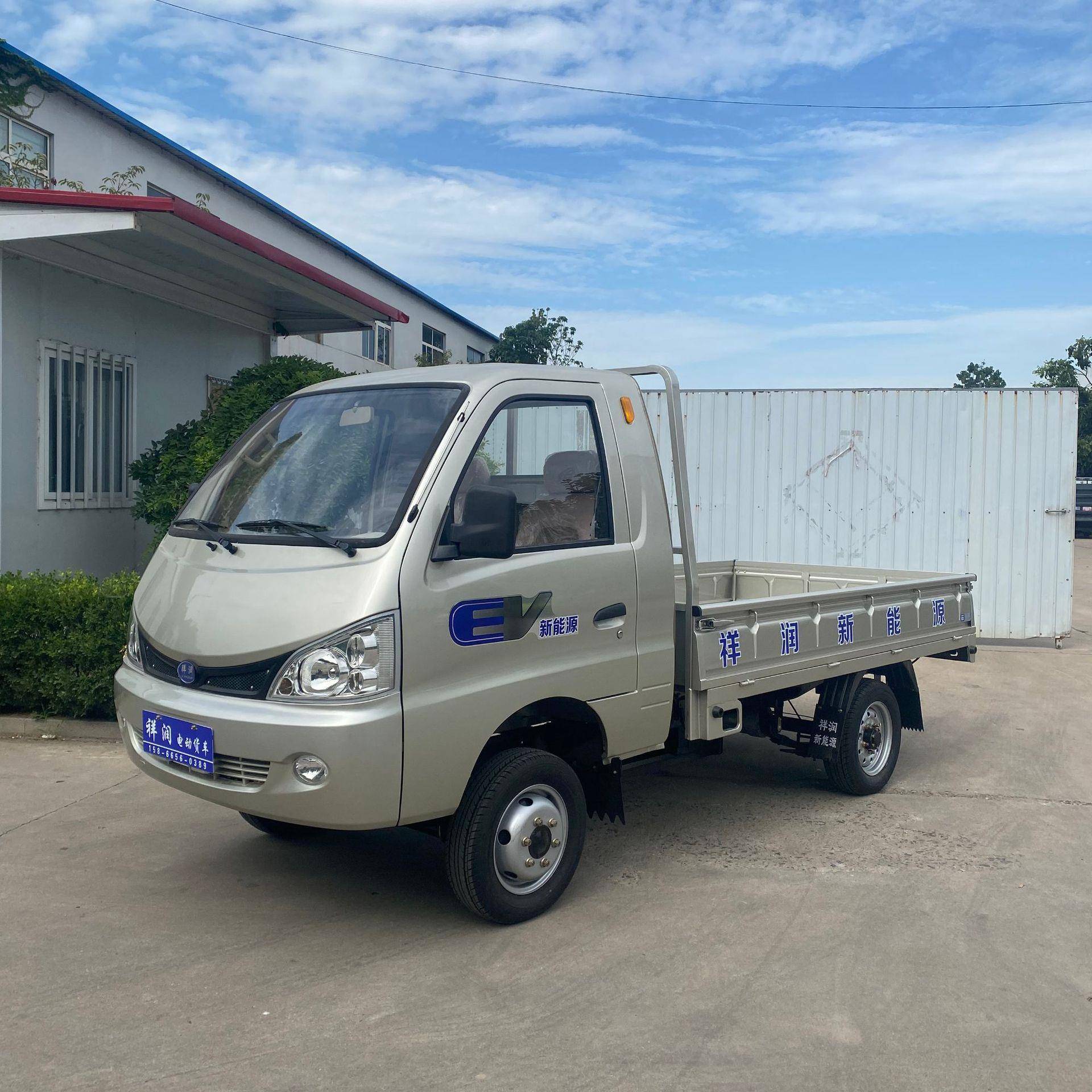 新能源单排电动四轮货车工厂拉载货搬KGD运车油速电两用货低货车