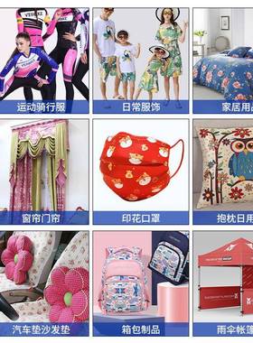 大打宽幅花热ZY-21584升华印机数码热转印服装布匹印卷机四色材花