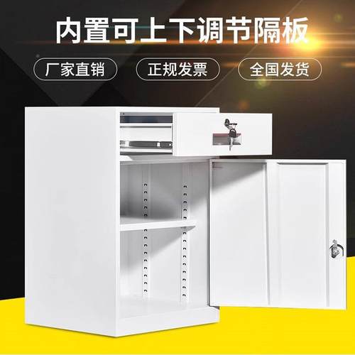储物钢动柜抽屉式资料柜铁皮矮柜文件制活柜带锁GKY办柜公桌下小