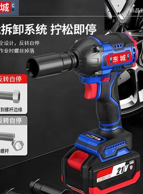 东城款式无刷能动扳手锂电充式电M3EdsBmk大扭扳手架子工汽修多功