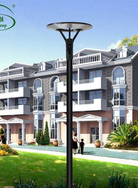 区厂家直供LED景11005观庭院灯简约户外铝别墅制花园小景观灯