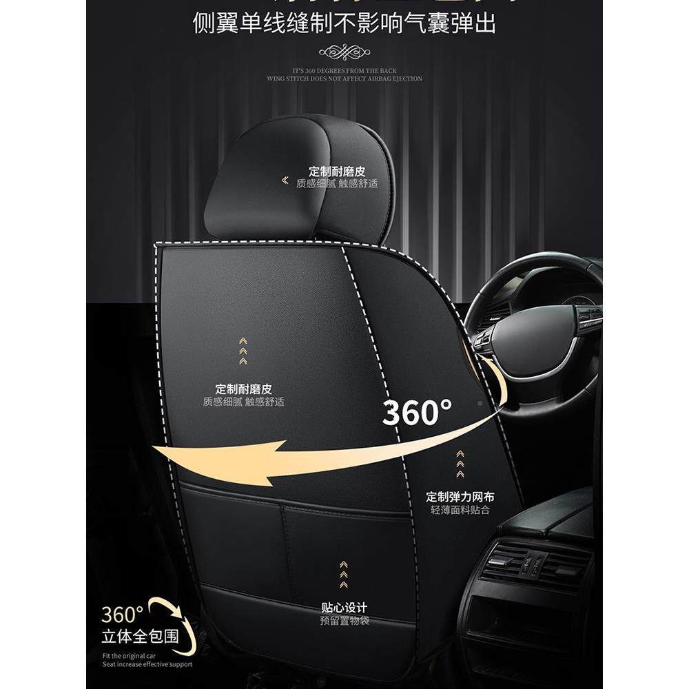 24通四HYwxwruw新款汽车坐垫全包皮网红时尚铆钉天镶钻座套座椅套