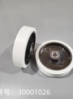 BAST/ST易锐科洗地机原厂475D配件手推洗地轮后子轮驱车动橡胶轮