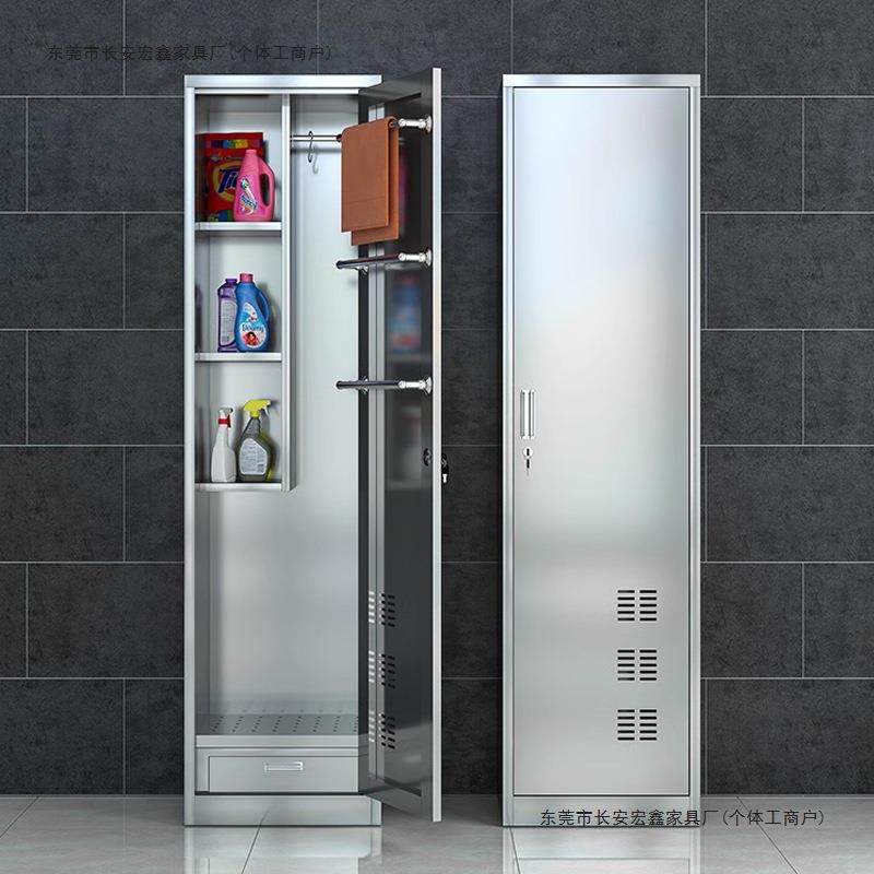304不锈钢清RPW洁柜学校卫柜生柜酒店工具洁台拖把柜阳保杂物收纳,电子元器件市场,其它元器件,淘宝优惠券,粉丝福利购,淘宝优惠卷