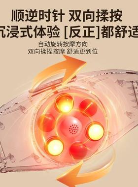 子全自动揉腹仪腰部腹肠蠕动按摩器肚缓解腹FDG胀便部秘揉甩脂促