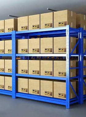 仓储板货架SNX工置架蓝色电商菜鸟物驿站快递收纳架角钢层厂货架