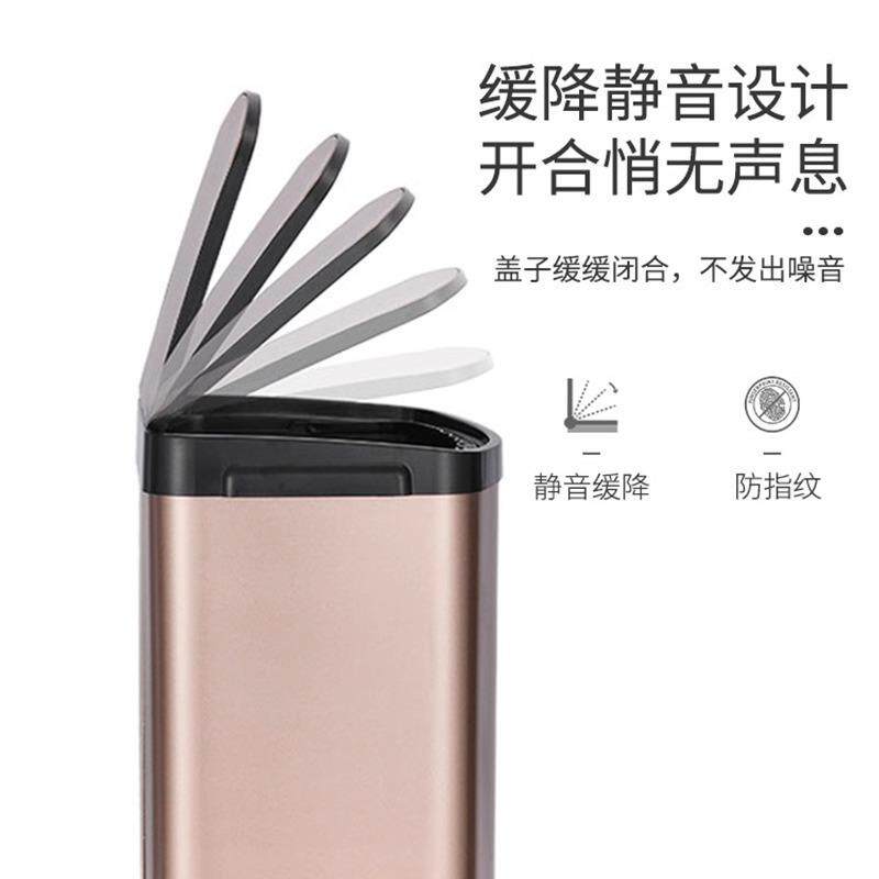 新中式木纹脚踏垃圾桶家用带盖不锈钢脚踩静音缓降卧室客厅卫生间