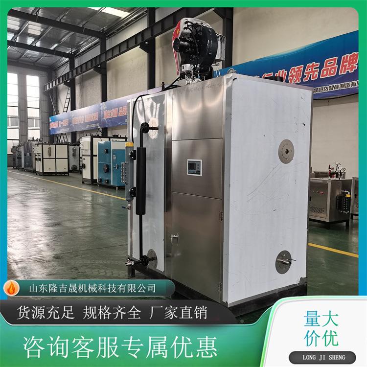 家禽源烫毛全自动蒸汽生制器MZV屠宰发场高温高压热机肉品蒸煮机