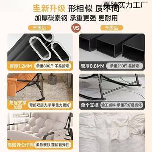 双人PYN摇椅舒适躺摇椅阳台家用用休闲厅网红宿舍懒通人沙发沙发