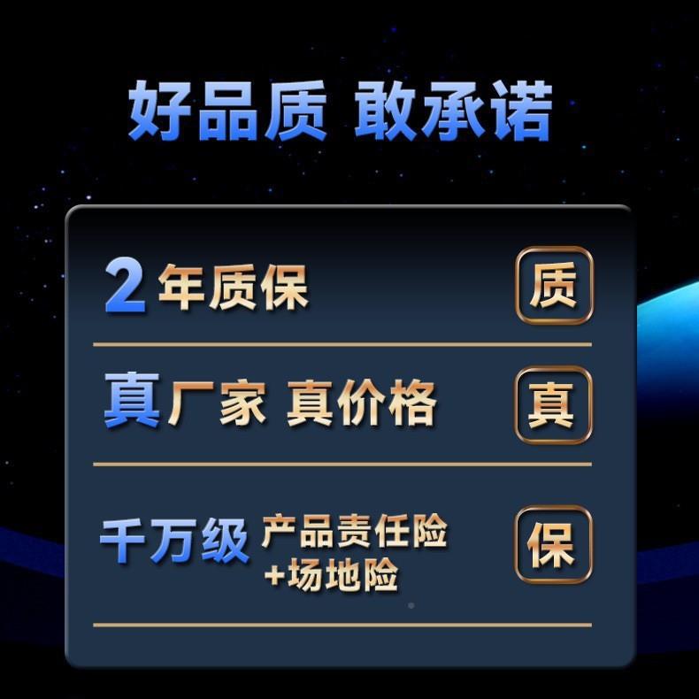 精7k千w商PKW用共享新能伦源电流动汽车瓦交充电桩