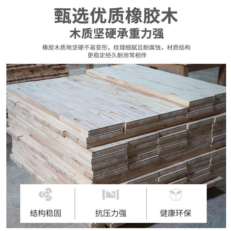 仙桌实木方形八中式仿古农441村中堂老式传统四桌方子饭正店餐桌