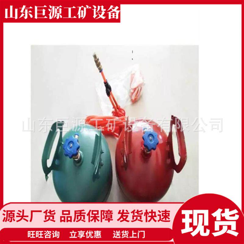 快速密闭材料隔热防RG-15快水罐阻快封堵RG-18快速速密闭喷涂燃机