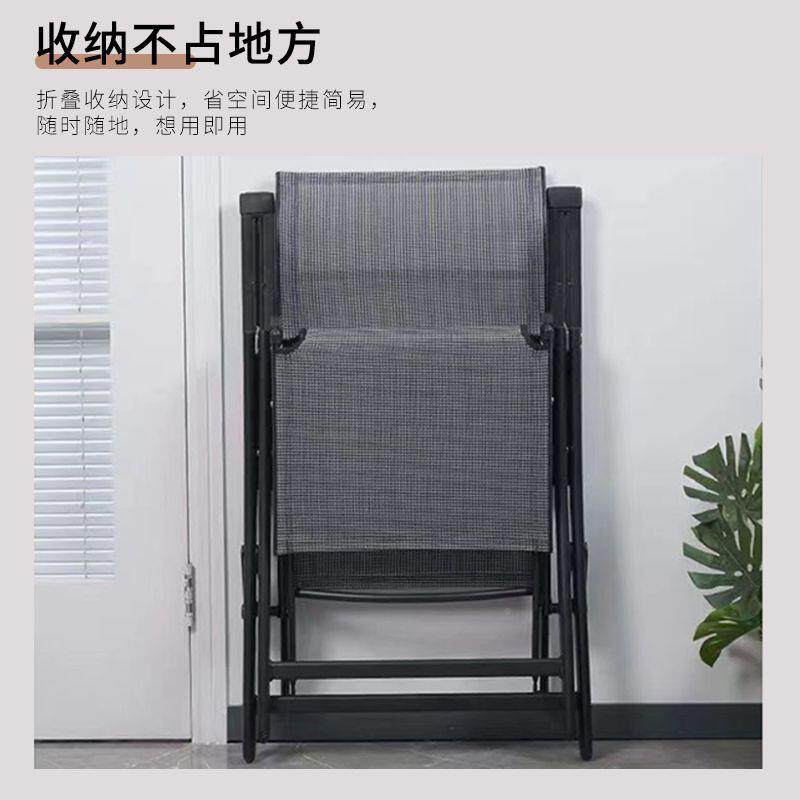靠办公室折叠睡摇椅午休椅午折叠耐JVE用背简约夏天阳台家用休闲