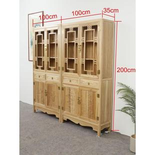 新中式 梅竹菊书柜书ACT兰古橱白胚典家具家具书柜 老榆木花文整装