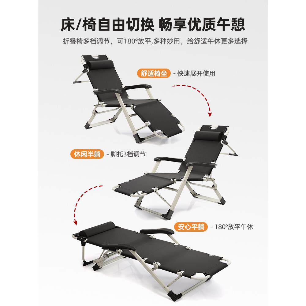 躺椅公午折叠办休室午睡坐床家用阳XGN台休闲夏天懒人躺两用靠背