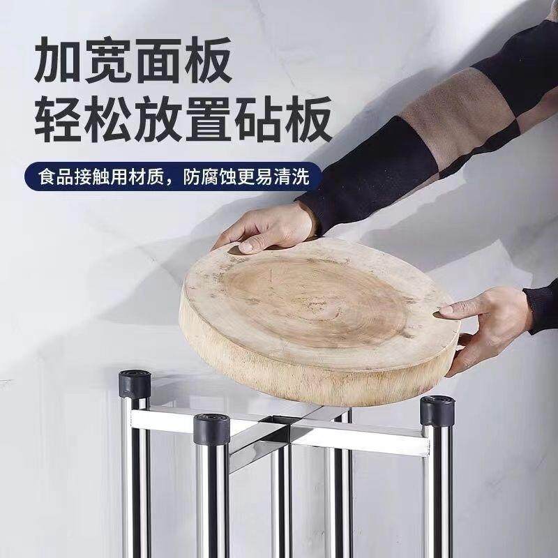 厚不锈钢菜板加架房商用砧板架砍落地式菜厨墩骨架剁肉TTS案板台