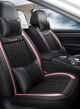 025OFD年新款全包黑色皮冰丝卡通四季用汽车坐垫季通坐四2垫