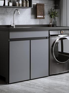 现代简约太空铝洗衣柜柜吊多规格风格BQ217B耐磨防潮阳台衣洗盆收