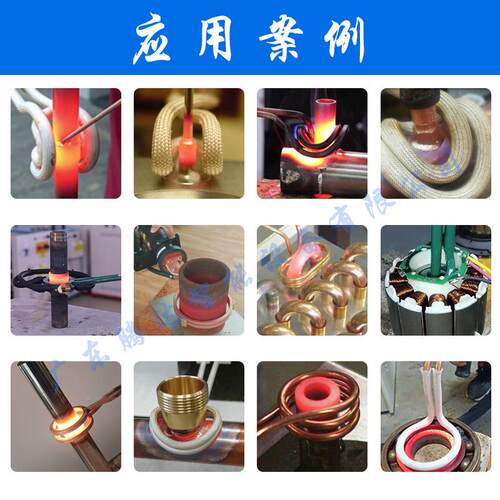 源头厂家小型频手持应加热设备铜管焊接高频加热机高焊KHY感接式
