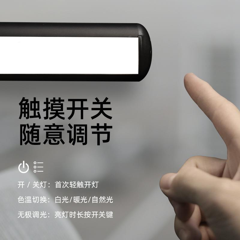 学窗台灯充led壁灯现代简约创意卧室过道阳QVK台床头墙电书壁桌习