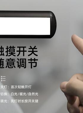 学窗台灯充led壁灯现代简约创意卧室过道阳QVK台床头墙电书壁桌习