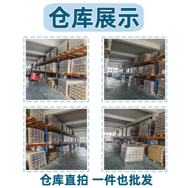 U超透透明玻贴办璃公V室静电透明KQE玻璃磨砂贴膜商场橱窗广告贴