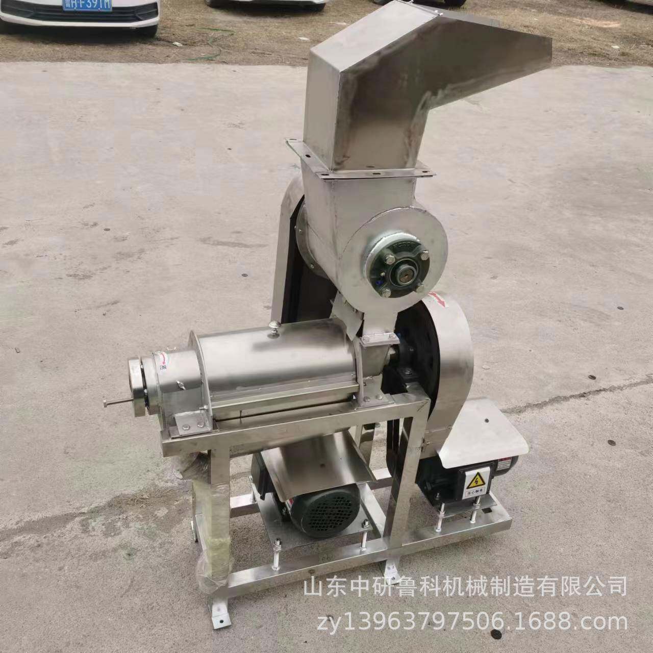 生姜柚破蔬碎去渣榨汁机水果锈菜大型打汁XBP机子葡萄不钢榨汁机