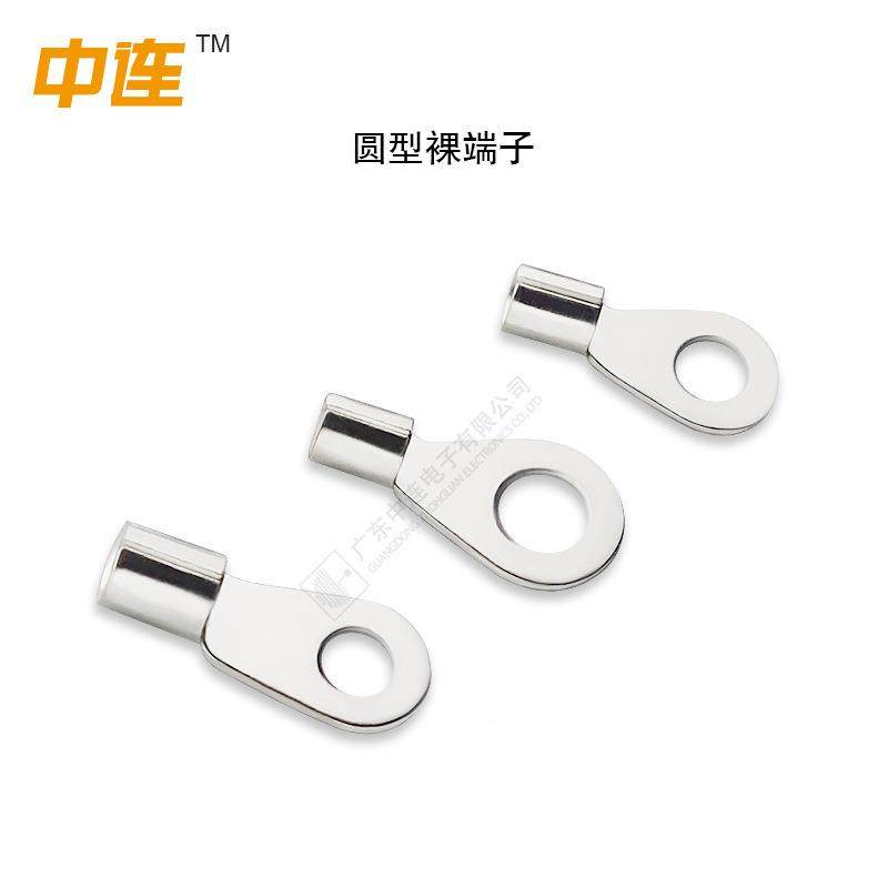 冷铜压端子接接线鼻子电线连器裸端子线耳线夹圆形压WMD线紫铜端