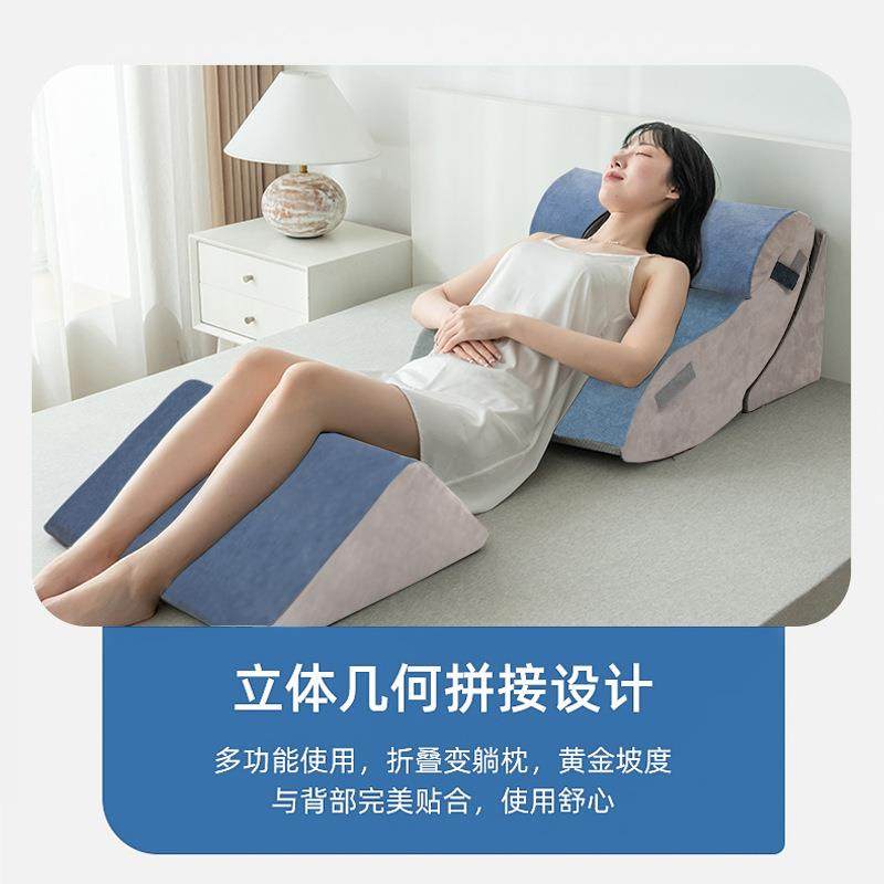 床头靠大靠孕背沙包发垫靠背垫靠枕斜躺床上护腰妇MSF2023-软半躺