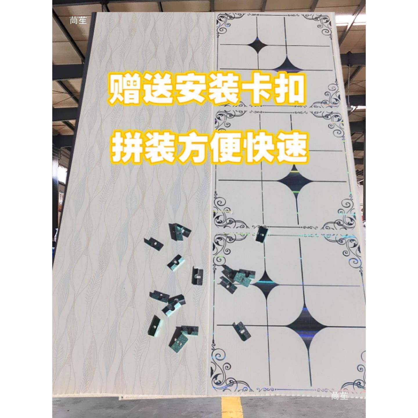 厚屋pv35452232c长条加扣板吊顶天花板顶装材料厨房厕所顶浴室阳