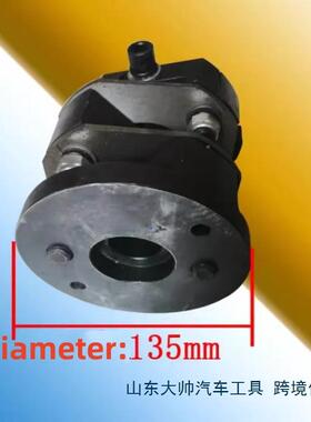 柴头油机泵试接验台万向万向接，FIS轨试验台油泵连接共件联夹具