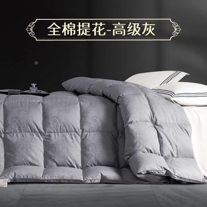 棉质花填QZH成双层羽绒被被壳半品自充绒被套防钻绒专提用内胆充