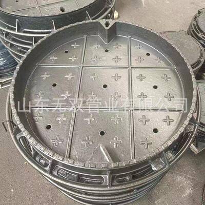 球墨铸铁凹井下沉式隐形井盖圆形装饰井盖球墨下沉井重型700 800