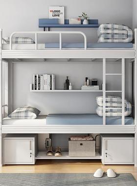 寓上下铺铁架床学生公双层员宿工舍双人高YANEN-XC低床加厚单人铁