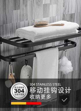 折3叠浴钢巾架黑色F96J7ST9毛04不锈卫生间巾置物架浴室双层带钩