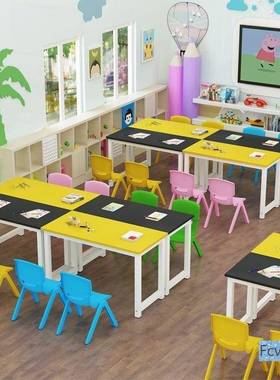 园莱澳绘画彩色画室学习桌子中小学子生桌INB手儿工童幼儿课桌椅