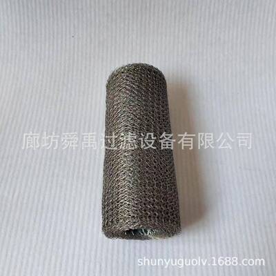 贝克真空泵油过滤器5NUW06000芯54200滤5060024060油0滤芯