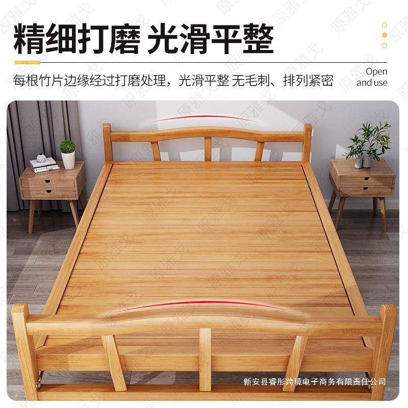 竹床单人叠床竹子双无品牌/人简易家用人午折休成凉床出租房板竹