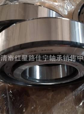 HRB二滚圆类柱子轴承持NJ320E无品牌/钢板保器