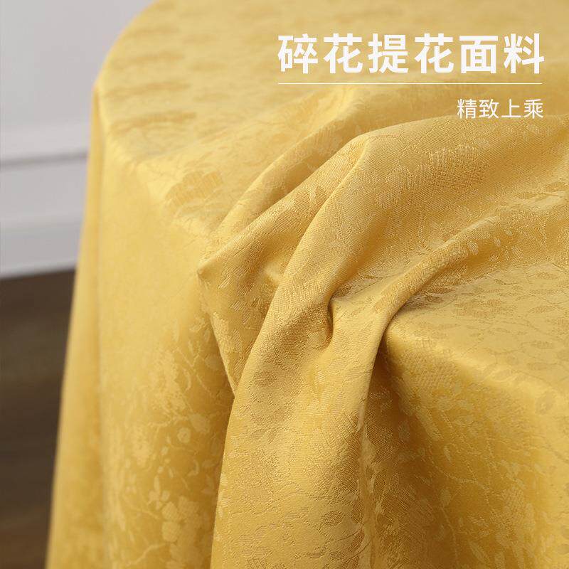 长高形端酒店桌布大碎花圆桌餐厅餐布店简约台布高档宴会方台布布