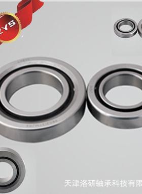 洛s阳zy高速轴承_滚珠丝杠轴承_系76103列QWI_76030TN1