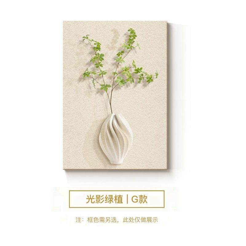 小新竖款大尺清寸表箱装饰画电QFZ表盒挡开电关电闸电表盒遮遮挡