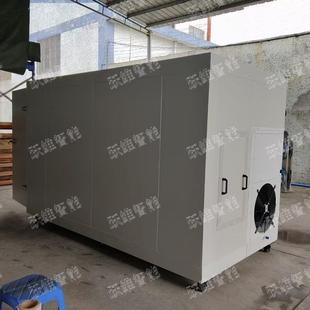 动蒜苗AGL烘干机动移全自小型大蒜叶青蒜烘干房新鲜蒜叶可烘干设