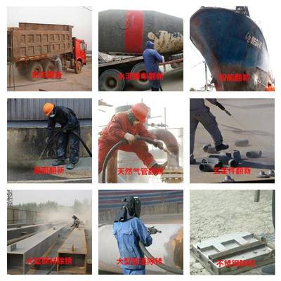 小型移动式喷机外喷砂366除锈抛沙光设备手动高压喷砂罐户翻新打