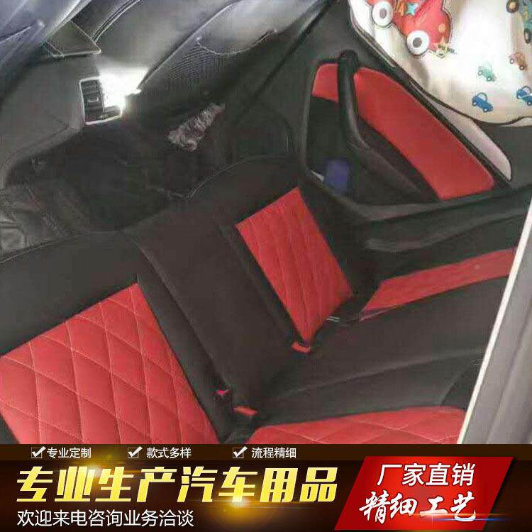 上海汽内饰改装翻新汽车座翻新商务车内车饰MPD个性椅改装